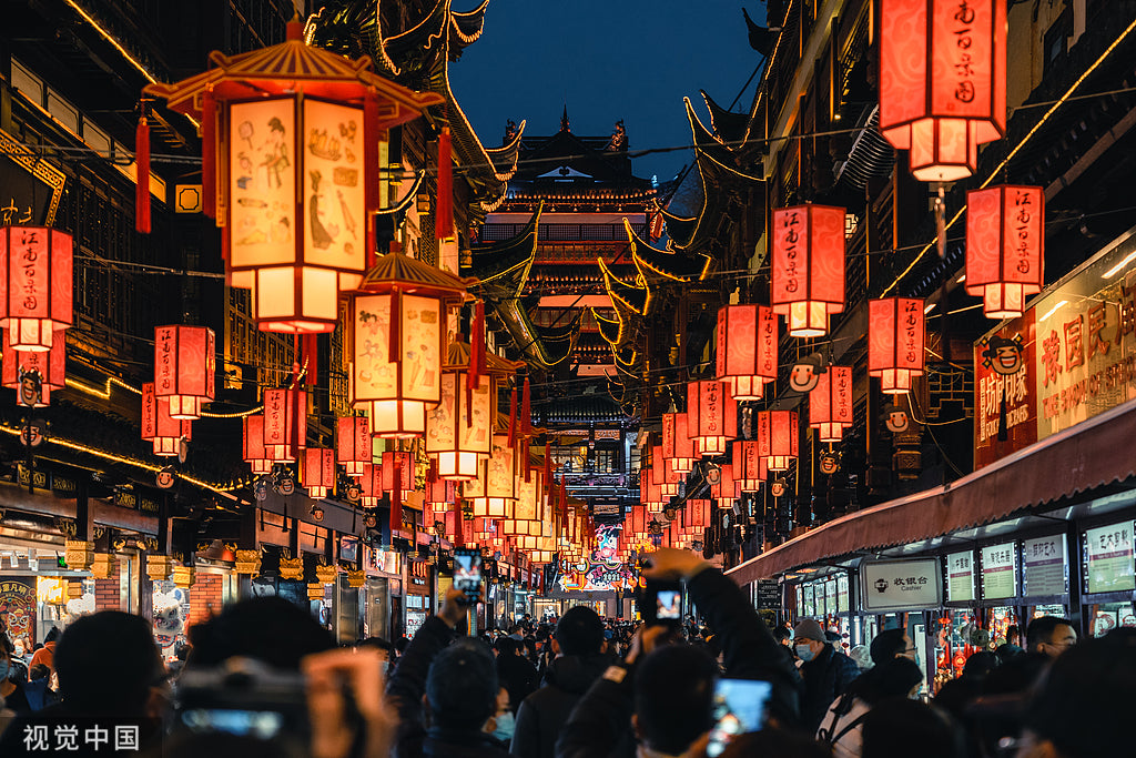Shanghai City Pass