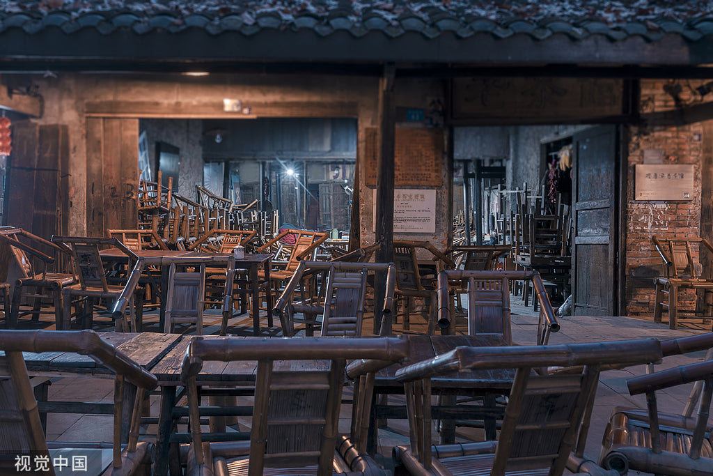 Chengdu City PASS