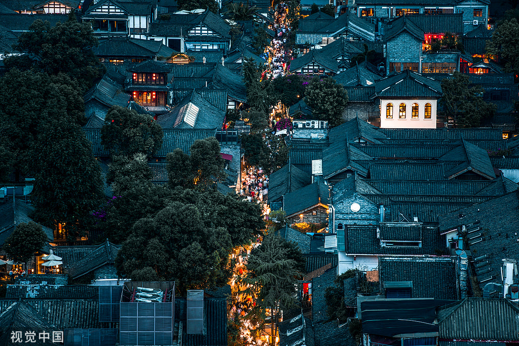 Chengdu City PASS